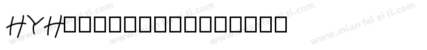 HYHalloweend字体转换