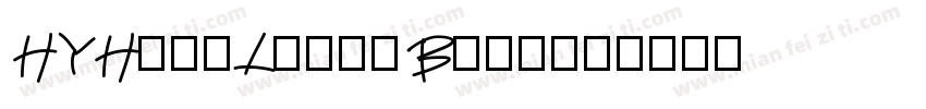 HYHeadLine-Bold字体转换