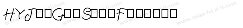 HYJiaGuoSongF字体转换
