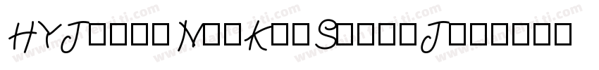 HYJiangNanKaiSong-J字体转换