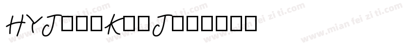 HYJingKaiJ字体转换