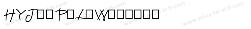 HYJunPoLiW字体转换