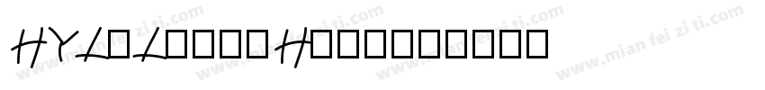 HYLiLiangHeil字体转换