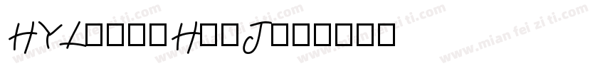 HYLiangHeiJ字体转换