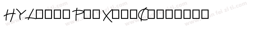 HYLiangPinXianCu字体转换