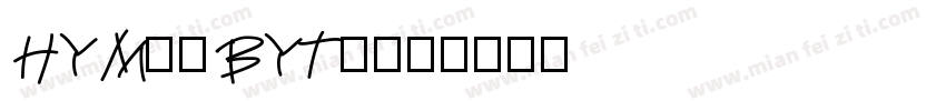 HYMaoBYTj字体转换