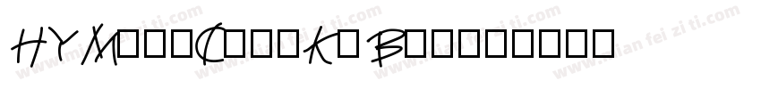 HYMingChanKeBen字体转换
