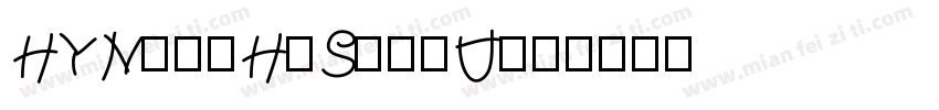 HYNianHuSongU字体转换