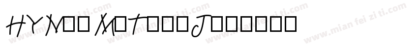 HYNuoMiTuanJ字体转换