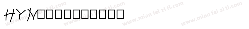 HYNuomi字体转换