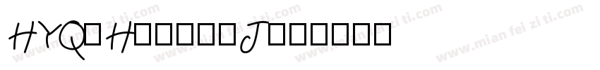 HYQiHei-50J字体转换