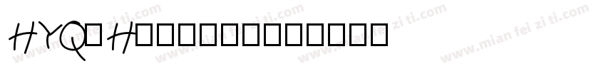 HYQiHei-55j字体转换