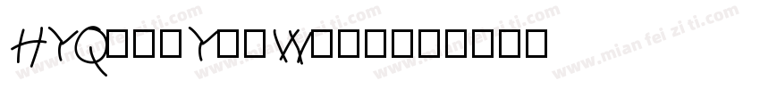 HYQingYunWttf字体转换