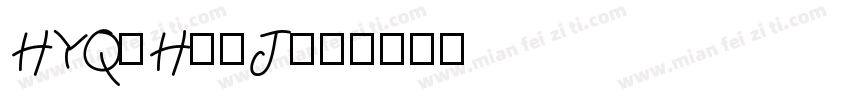 HYQuHeiJ字体转换