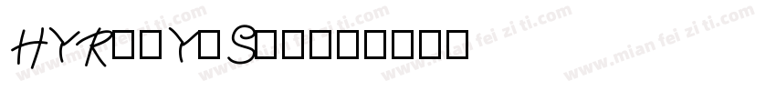 HYRuiYiSon字体转换