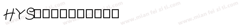 HYShang字体转换