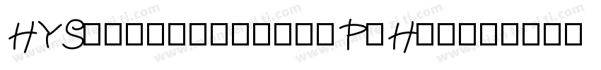 HYShangwveiwvanPiHei字体转换
