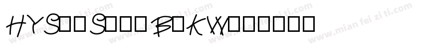 HYShuSongBrKW字体转换