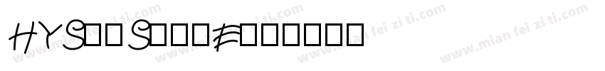 HYShuSongE字体转换