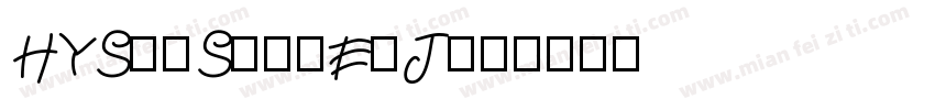 HYShuSongErJ字体转换
