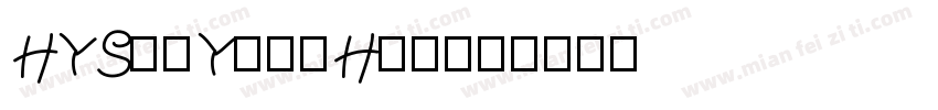 HYShuYuanHei字体转换
