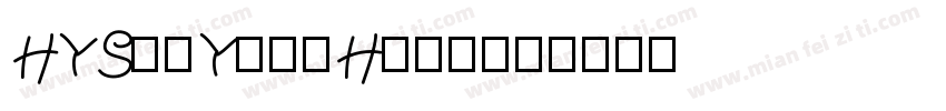 HYShuYuanHeil字体转换