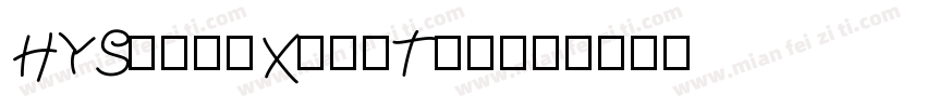 HYShuaiXianTiw字体转换