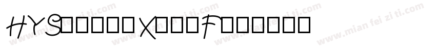 HYShuangXianF字体转换