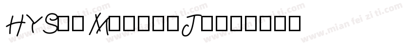 HYSinMyeongJo字体转换