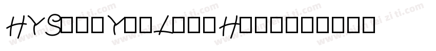 HYSongYunLangHeij字体转换