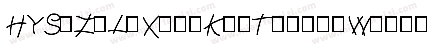 HYSuZeLiXingKaiTruingW字体转换