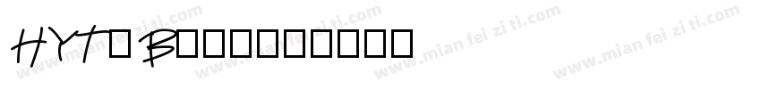 HYTeBack字体转换