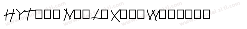 HYTianNuoLiXianW字体转换