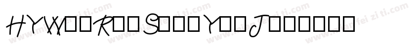 HYWenRunSongYunJ字体转换