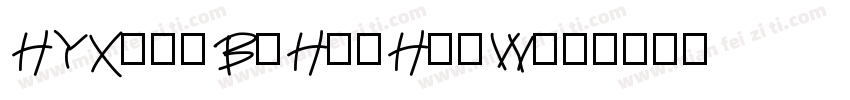 HYXiaoBoHuaHeiW字体转换
