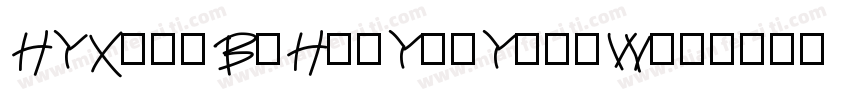 HYXiaoBoHuaYueYuanW字体转换