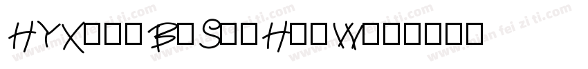 HYXiaoBoShuHeiW字体转换