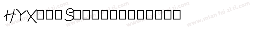 HYXuanSong75s字体转换