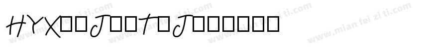 HYXueJunTiJ字体转换