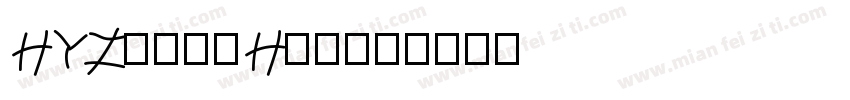 HYZhongHei字体转换