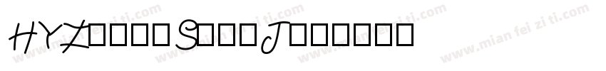 HYZhongSongJ字体转换