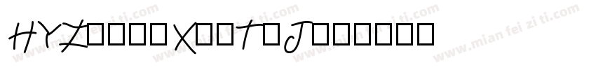 HYZhongXiuTiJ字体转换