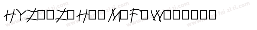 HYZhuZiHeiMoFaW字体转换