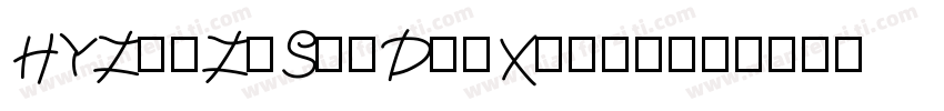 HYZhuZiShuDaiXiong字体转换