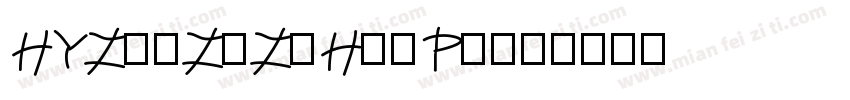 HYZhuZiZaHuoPu字体转换