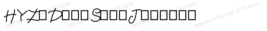 HYZiDianSongJ字体转换