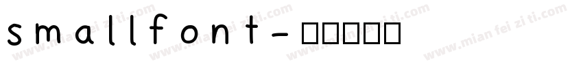 smallfont字体转换