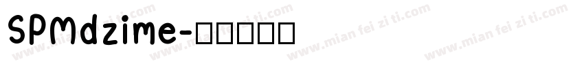 SPMdzime字体转换