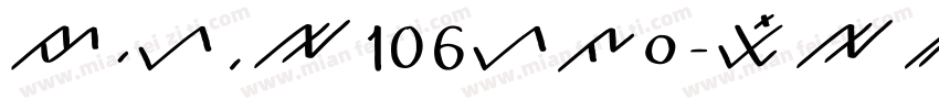 zihun106hao-mengqulu字体转换