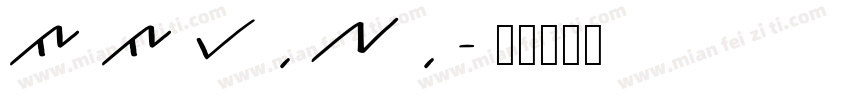 Aafulu字体转换